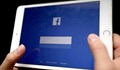 Facebook спира своите конкуренти на TikTok и Pinterest