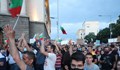 Осми ден на протести срещу правителството