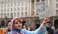 От понеделник протестите минават в нова фаза
