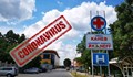 32 нови случая на коронавирус в Русе