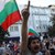 Ройтерс: Хиляди искат оставката на българското правителство