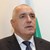 Бойко Борисов на разпит по разследването срещу Пламен Бобоков