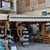 Гръцките магазини с карантина за българи