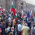 Хората се събират за деветия протест в София