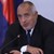 Бойко Борисов иска да подхлъзне пенсионерите с "жълти стотинки" Бойко Борисов иска да подхлъзне пенсионерите с "жълти стотинки"