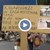 НА ЖИВО: Протестиращите тръгнаха на шествие