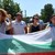 Протест на Дунав мост в Русе срещу тол системата
