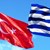 Генералният щаб на Гърция предупреди за „нарастващ риск от инцидент“ в Егейско море