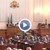 БСП напусна пленарната зала по време на днешното заседание