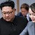 Безпрецедентна проверка срещу сестрата на Ким Чен Ун