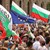 Ден 7: България излиза на протест срещу властта