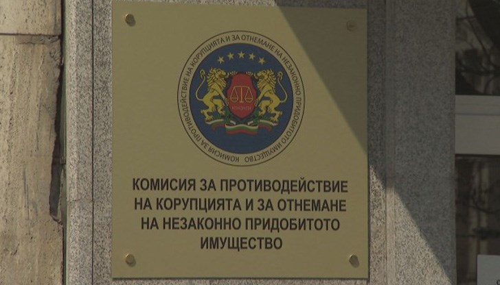 Решението на съда е окончателно и не подлежи на обжалване