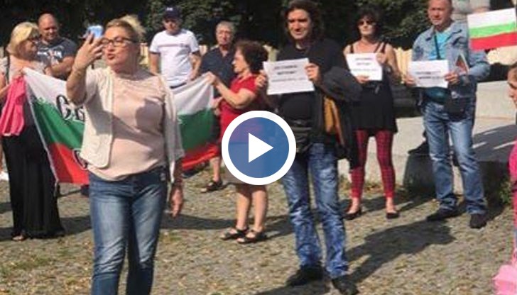 Българите в Прага в солидарен протест