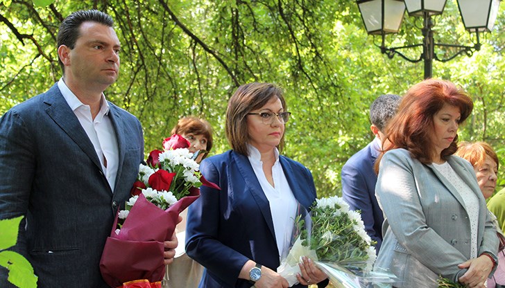 Ще има ново начало за България. То ще дойде с дъжд и урагани, но ще възвърне хиляди надежди Ще има ново начало за България. То ще дойде с дъжд и урагани, но ще възвърне хиляди надежди