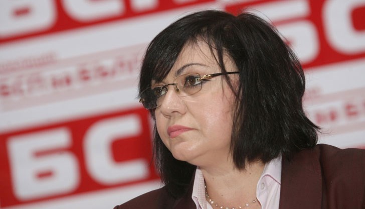 Според нея днешните действия на прокуратурата целят да дискредитират партията и протестите