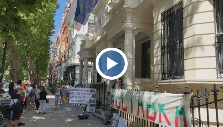 Антиправителствени протести на българи има и в Европа