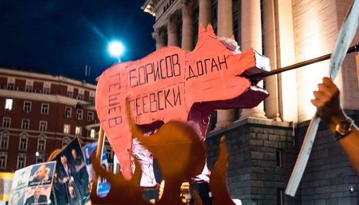Десетият ден протести съвпада с рождената дата на Апостола на свободата - Васил Левски