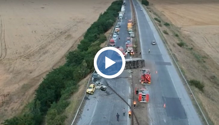 Един от загиналите все още не е идентифициран