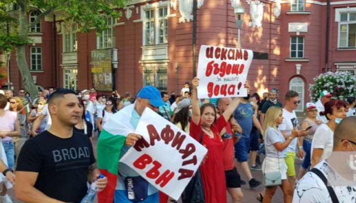 В новата история на България е пълно с протести, но този е първият, който протича в условията на пандемия