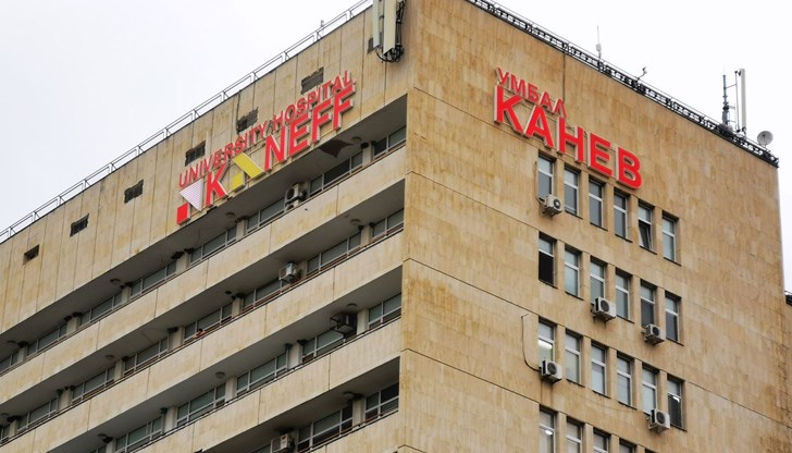 Водачът е сериозно пострадал, той е бил откаран и настанен в болница „Канев“ в Русе