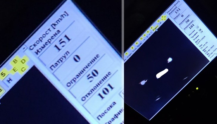 Джигитът ще трябва да плати глоба в размер на 1150 лева Джигитът ще трябва да плати глоба в размер на 1150 лева