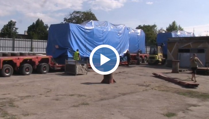 Разтоварването им е отнело 8 часа