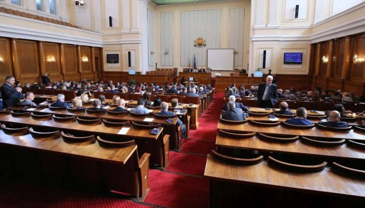 Следващата пленарна сесия ще бъде на 2 септември Следващата пленарна сесия ще бъде на 2 септември