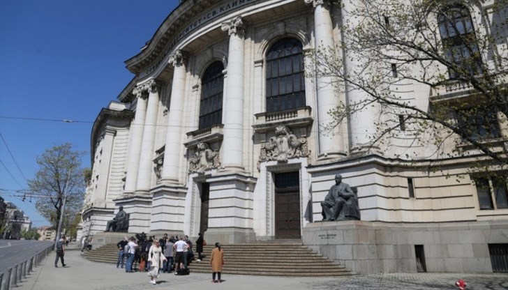 Министерският съвет прие промени в Решението за утвърждаване на таксите за кандидатстване и за обучение в държавните висши училища за учебната 2020/2021 година Министерският съвет прие промени в Решението за утвърждаване на таксите за кандидатстване и за обучение в държавните висши училища за учебната 2020/2021 година