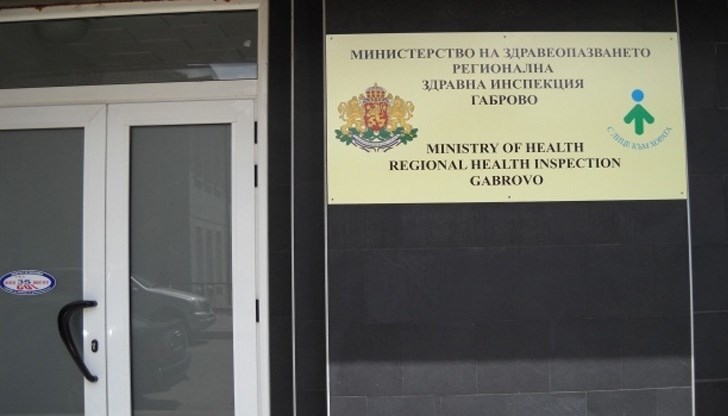 От РЗИ-Габрово предупреждават жителите да бъдат внимателни при посещения на обществени места От РЗИ-Габрово предупреждават жителите да бъдат внимателни при посещения на обществени места