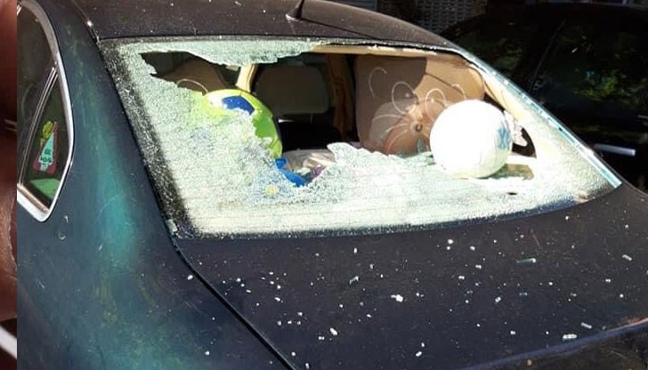 Цялата драма се разиграла докато празнували рожден ден