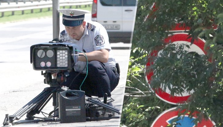 Полицаи причакват зад знак в храстите, според МВР е нормално Полицаи причакват зад знак в храстите, според МВР е нормално