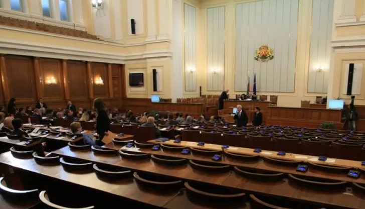 Заседанието е насрочено за 11:30 ч.