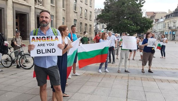 В сравнение със София, тук протестиращите са значително по-малко