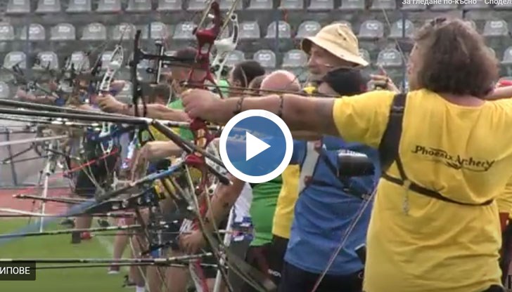 Възпитаниците на треньора Йордан Джамбазов от „Джамбо“ спечелиха първите места в отборната надпревара и в две от индивидуалните дисциплини, както и второ място при жените в олимпийския стил