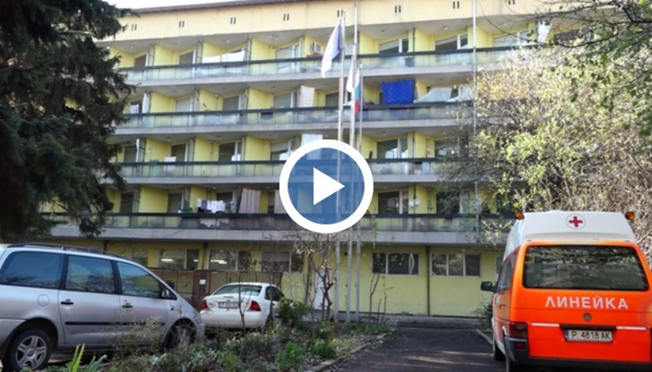 Най-малко трима души са заразени с коронавирус в дома за възрастни хора „Възраждане”