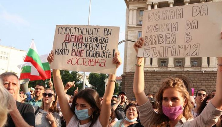 За зло или за добро, протестиращите по улиците младежи не се плашат от него За зло или за добро, протестиращите по улиците младежи не се плашат от него