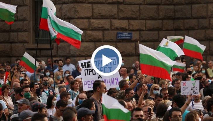 България преживява най-големите си антиправителствени протести от седем години