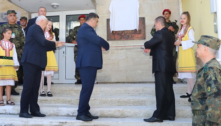 Поводът е 140-та годишнина от създаването на Военните окръжия в България