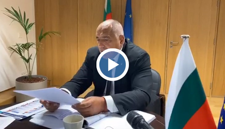 Есента ще бъде тежка