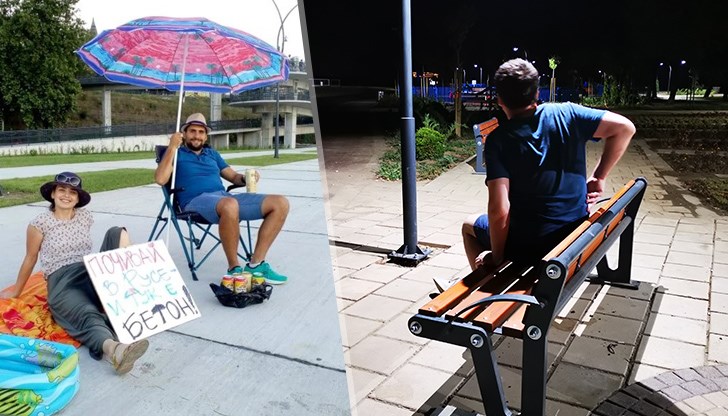 Последната „изненада“ на "бетонокея" са пейките