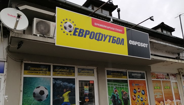 Административният съд в София отмени отнемането му Административният съд в София отмени отнемането му