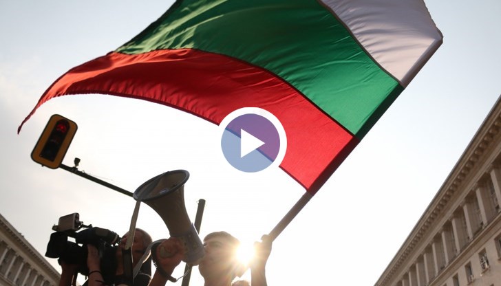 Недоволстващите се събраха по-рано