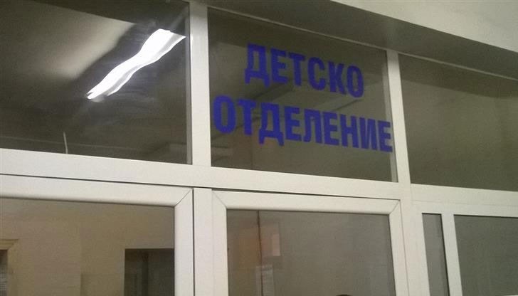 ъм момента детето е интубирано и поставено на механична вентилация, а по-късно е преместено в интензивия сектор на педиатрично отделение ъм момента детето е интубирано и поставено на механична вентилация, а по-късно е преместено в интензивия сектор на педиатрично отделение