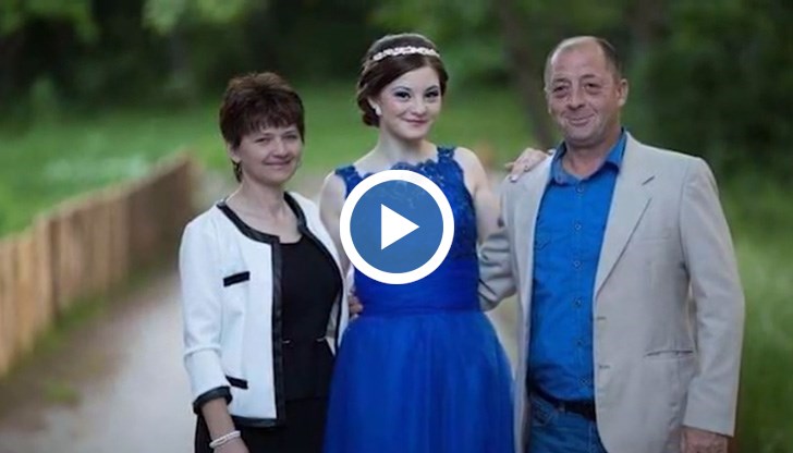 Близките й трябва да съберат 30 000 лева