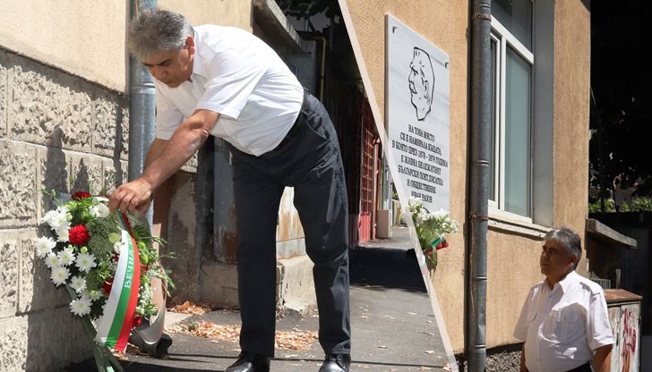 Днес е 170-та годишнината от рождението на Патриарха на българската литература