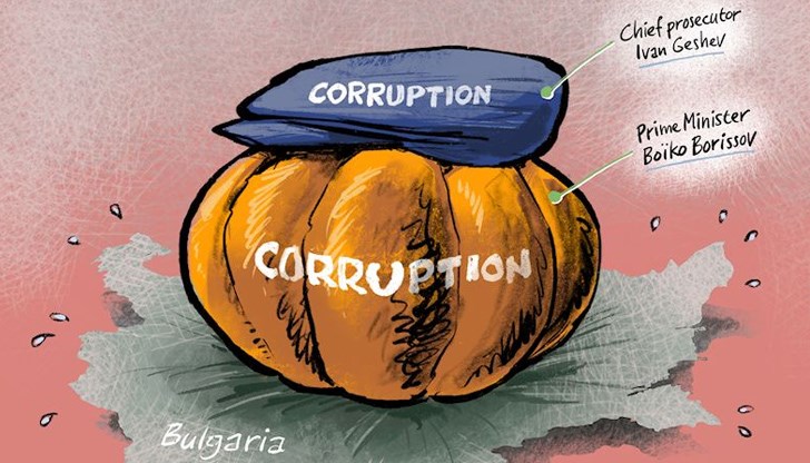 Българският премиер и главен прокурор са обвинени в корупция (отново) Българският премиер и главен прокурор са обвинени в корупция (отново)