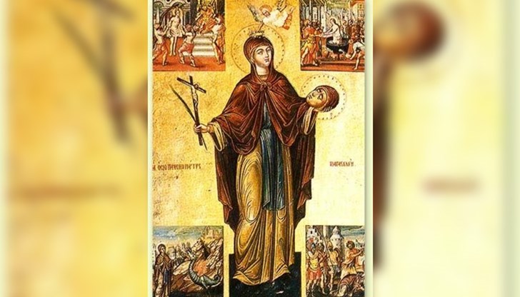 Параскева била хвърлена в котел с врящо масло и катран Параскева била хвърлена в котел с врящо масло и катран