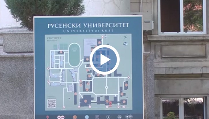 Записването продължава