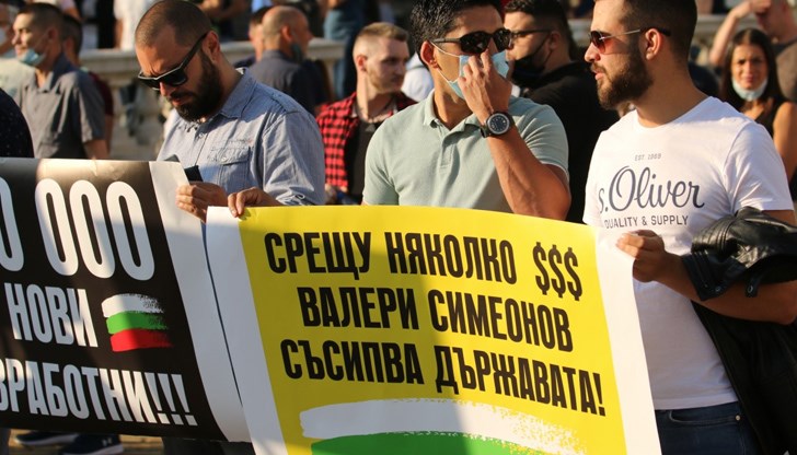 Хазартният бранш: Не ни оставяйте без работа Хазартният бранш: Не ни оставяйте без работа