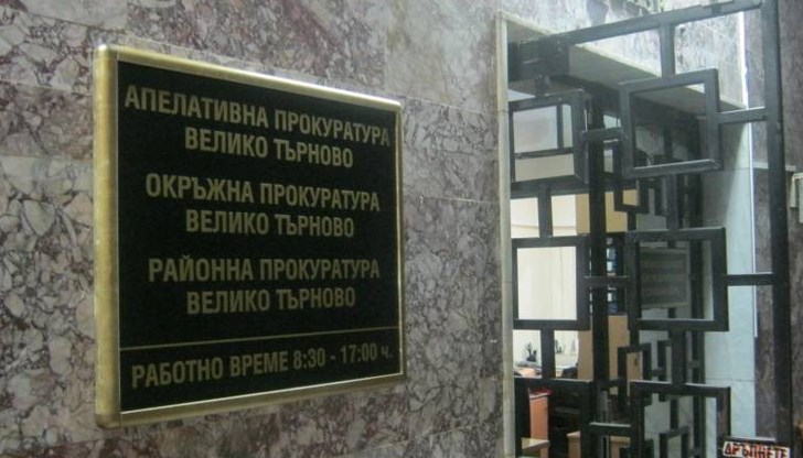 Инцидентът стана на 10 септември миналата година